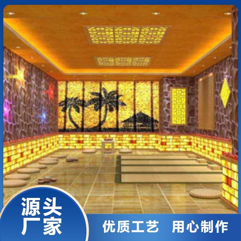 汗蒸2近行情