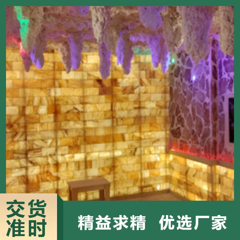 可定制的汗蒸2供應商