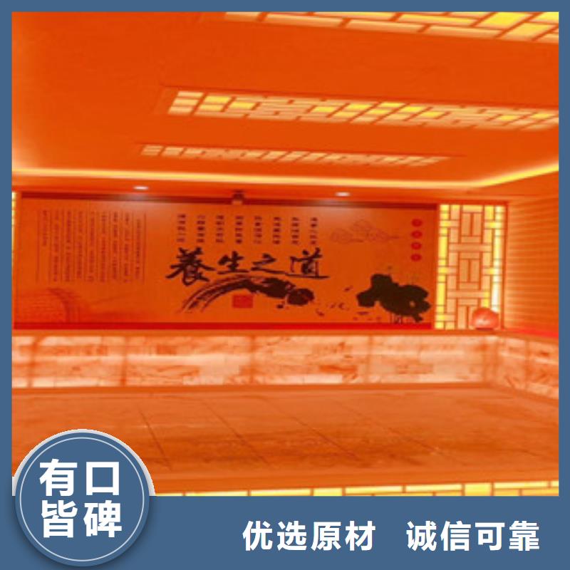 汗蒸2大量現貨供應