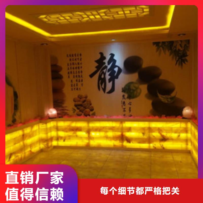 汗蒸2自產自銷