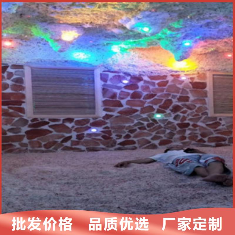 汗蒸2025暢銷新品