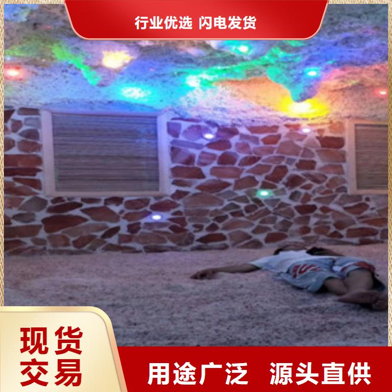 汗蒸2多年行業經驗