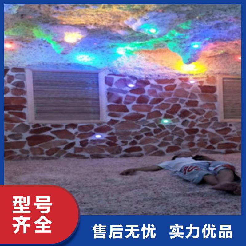 汗蒸2、汗蒸2廠家—薄利多銷