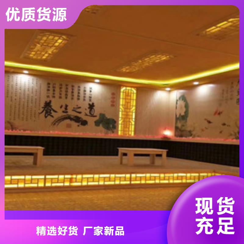 汗蒸2驗貨合格