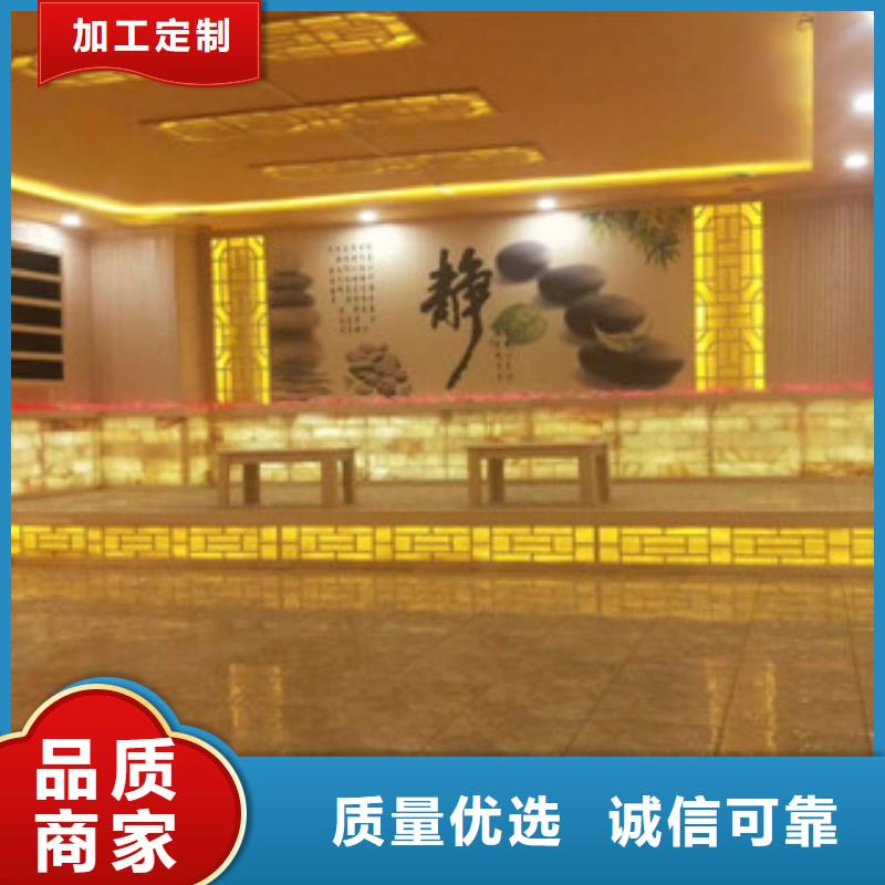 汗蒸廠家供應同城公司