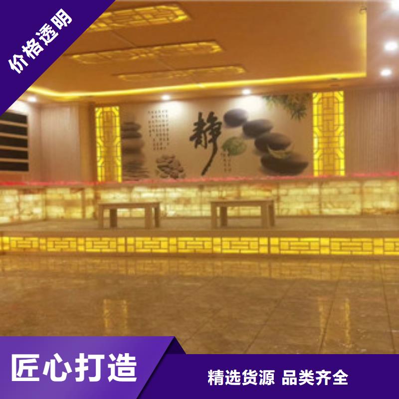 汗蒸2大量現貨供應