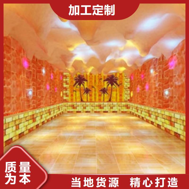 買汗蒸必看-高性價比