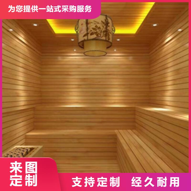 汗蒸廠家，質(zhì)優(yōu)