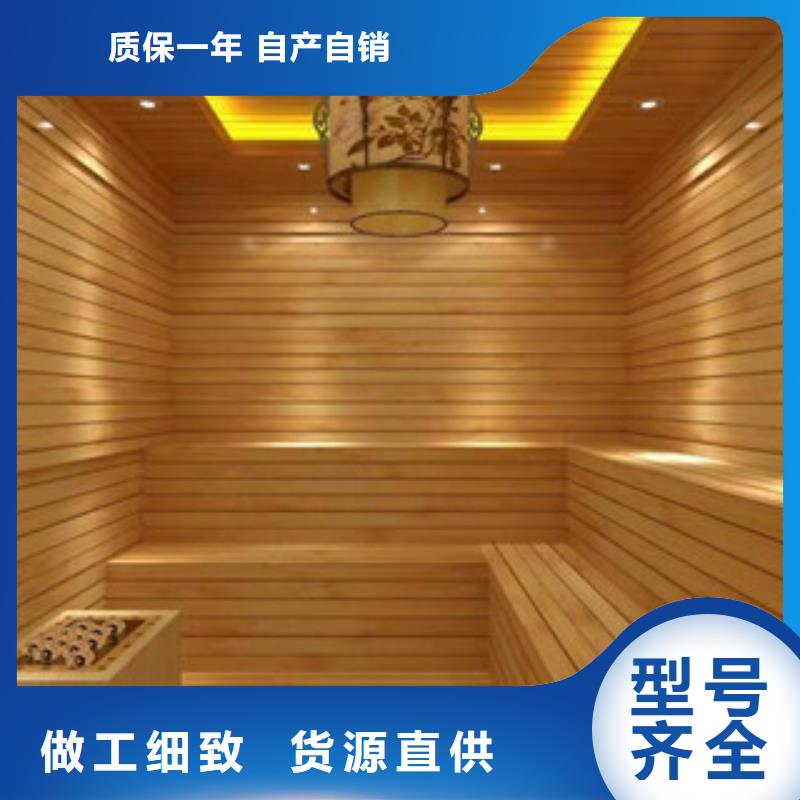 汗蒸圖文介紹