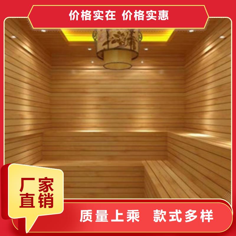 值得信賴的汗蒸2公司
