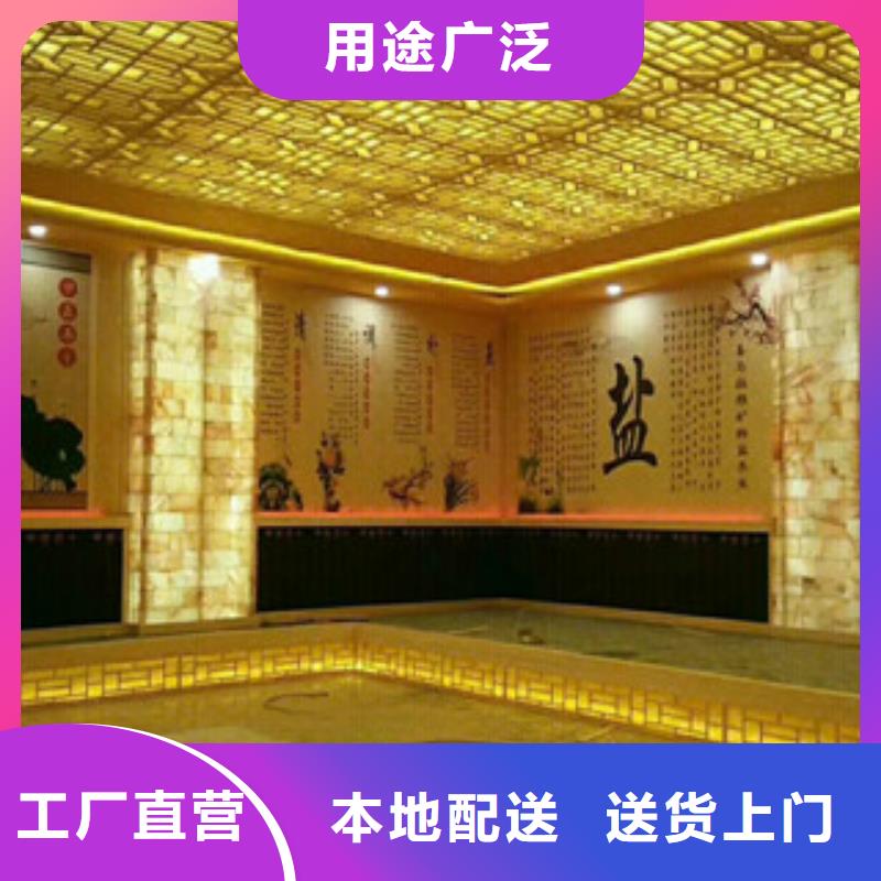 銷售汗蒸2_精選廠家[當地]公司