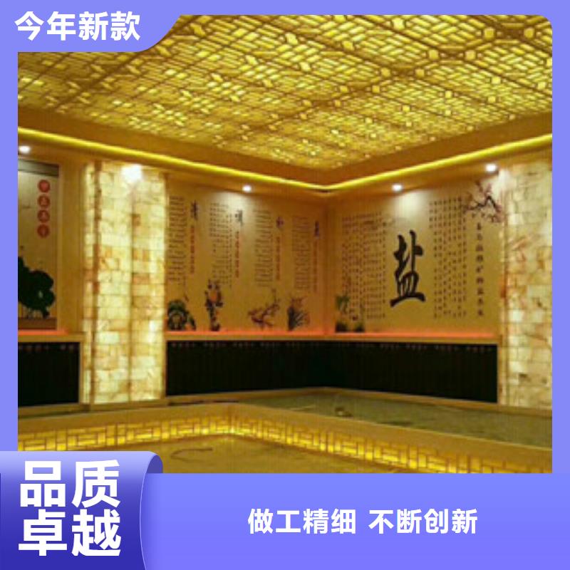本地汗蒸