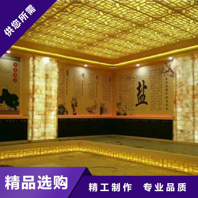 汗蒸2、汗蒸2廠家—薄利多銷