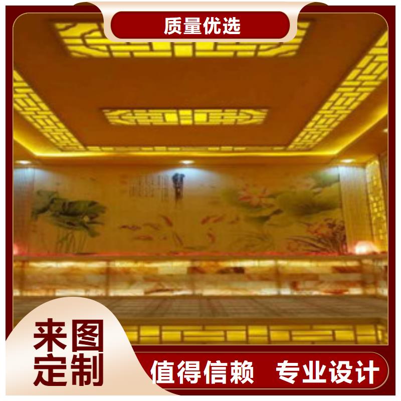 汗蒸2生產定制