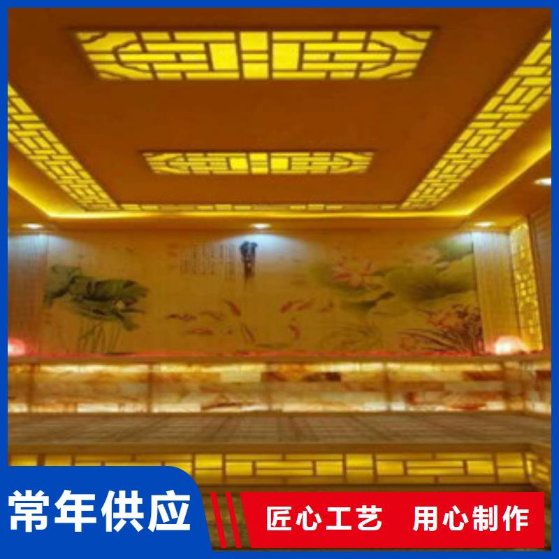 買汗蒸必看-來電咨詢