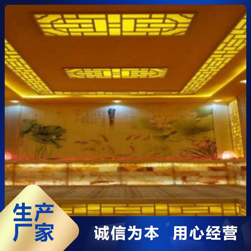 加工定制汗蒸2當地公司