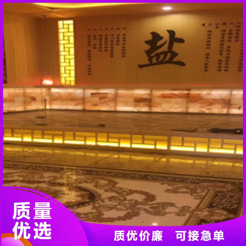 汗蒸實力雄厚