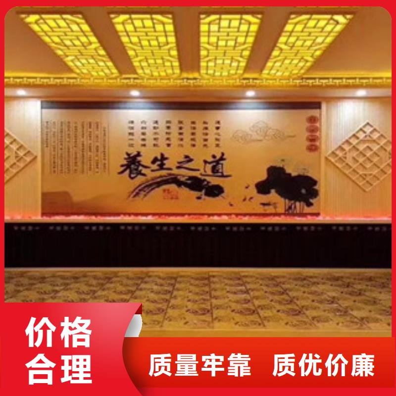 汗蒸圖文介紹