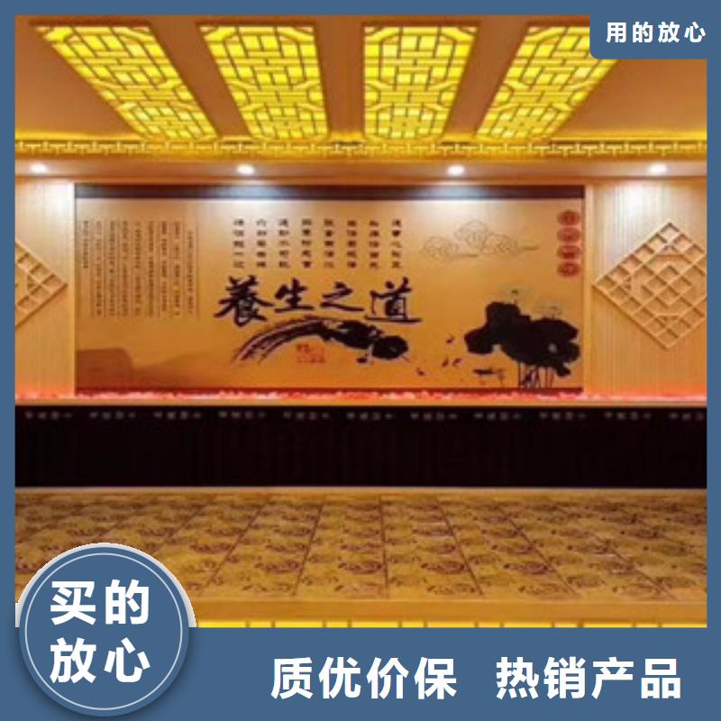 優選：汗蒸供貨商
