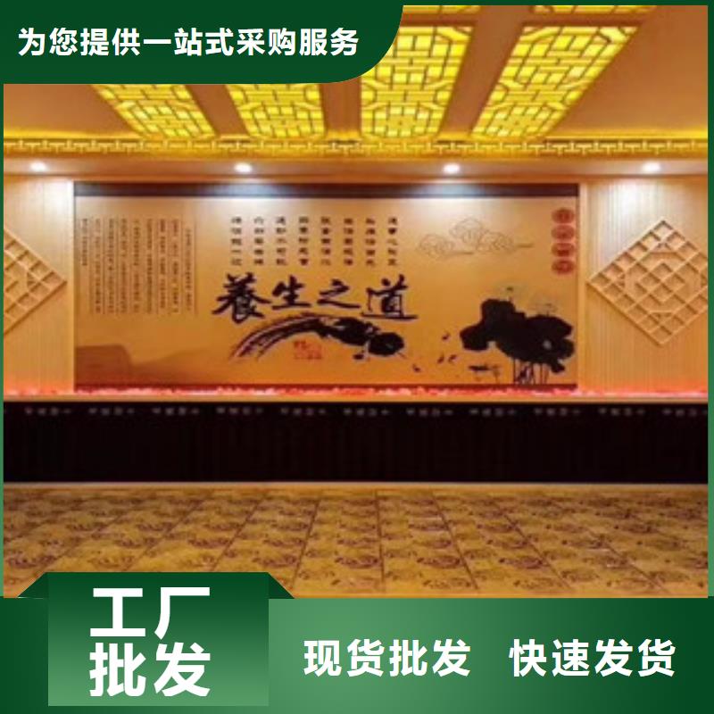買汗蒸必看-來電咨詢