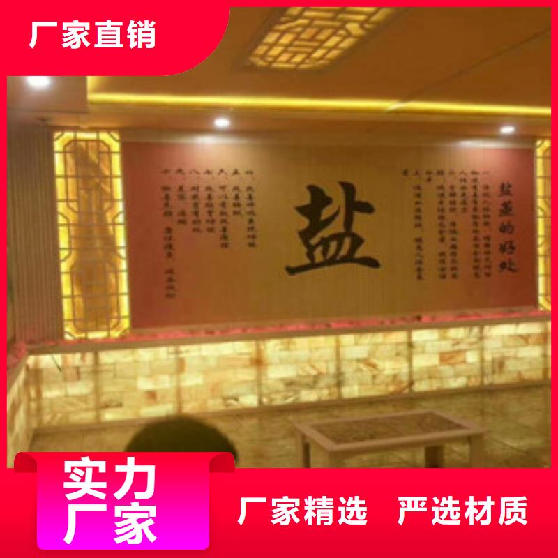 汗蒸2多年行業經驗