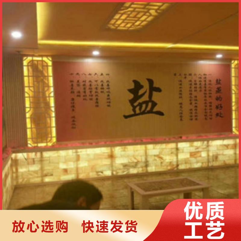 可定制的汗蒸2供應商