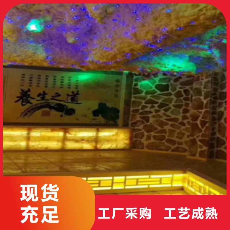 正規(guī)汗蒸2生產(chǎn)廠家