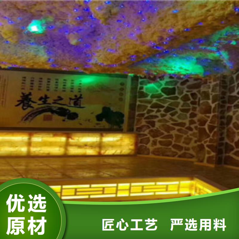 汗蒸2大量現貨供應發貨及時