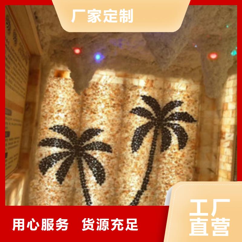 汗蒸供貨速度快