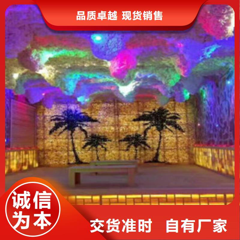 質量好的汗蒸大型廠家