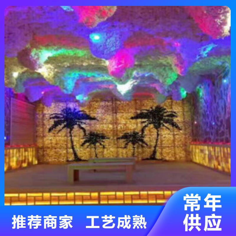 汗蒸-汗蒸現(xiàn)貨供應(yīng)
