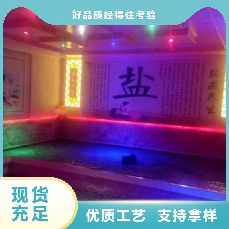 汗蒸歡迎來廠考察