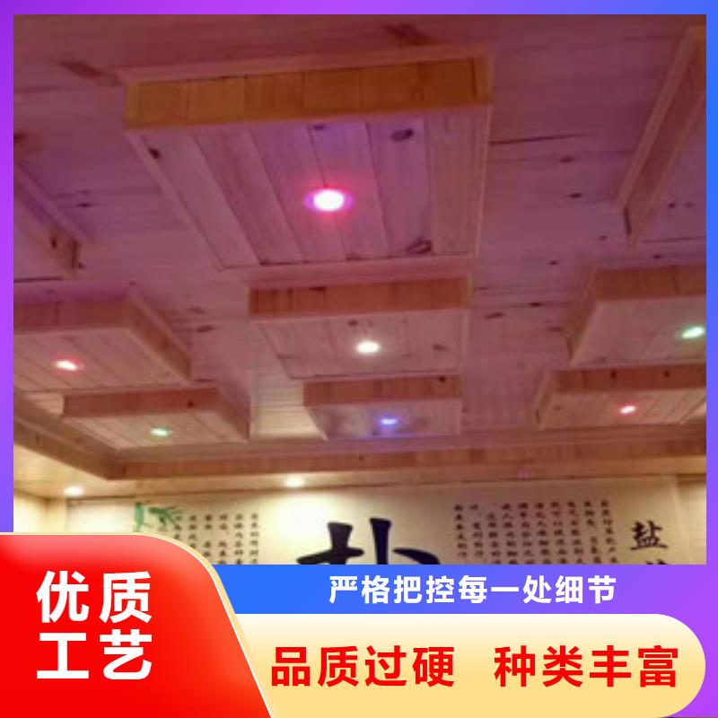 汗蒸廠家【多圖】