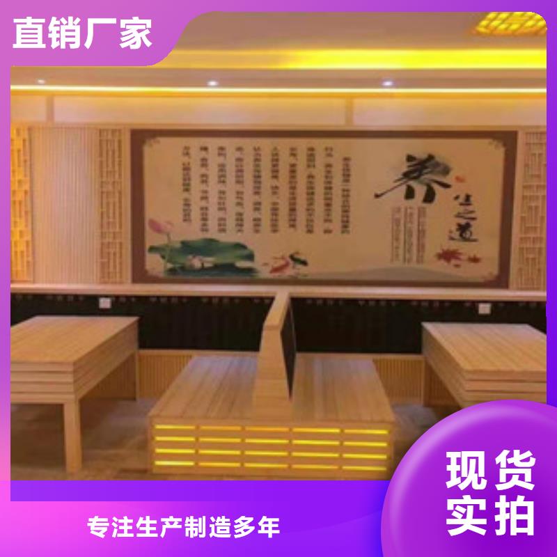汗蒸4_多年制造經驗