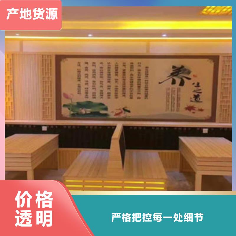 汗蒸價格|廠家