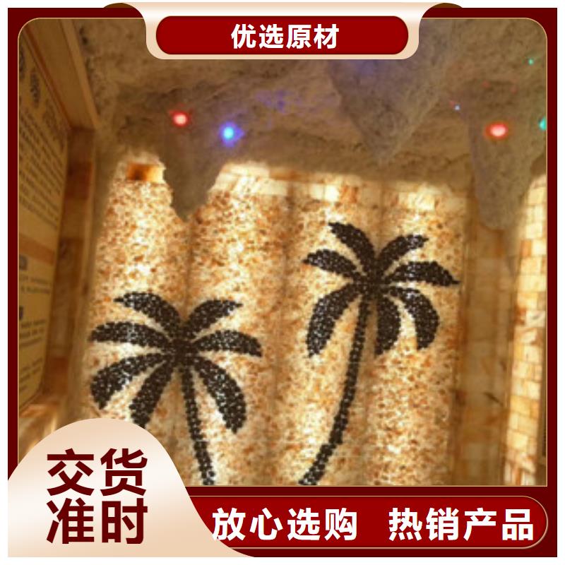 
水加熱汗蒸房安裝
家庭汗蒸房安裝價格河北鴻都汗蒸