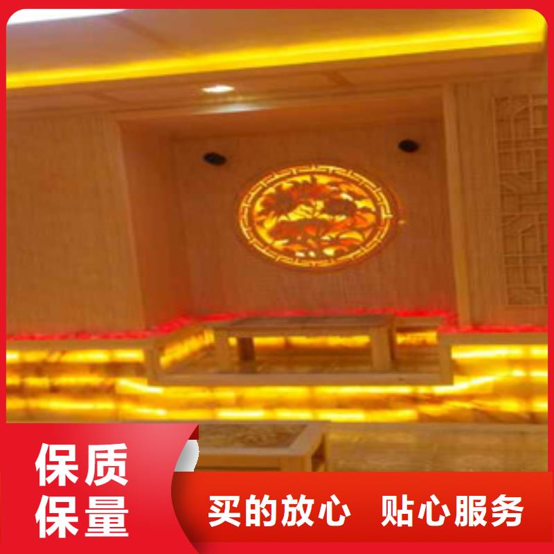 汗蒸-汗蒸圖文介紹