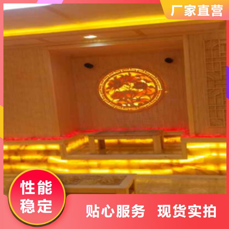 汗蒸價格|廠家