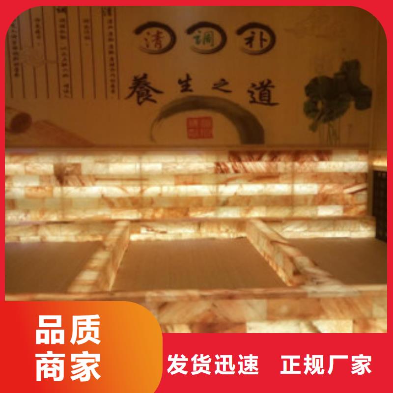 汗蒸三年質保實力商家