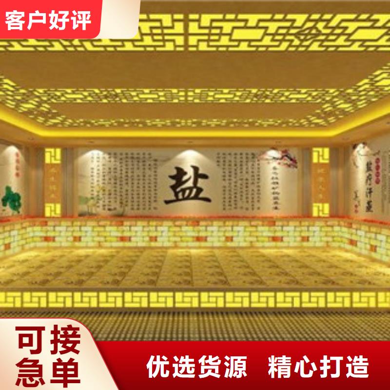 汗蒸4大量現(xiàn)貨