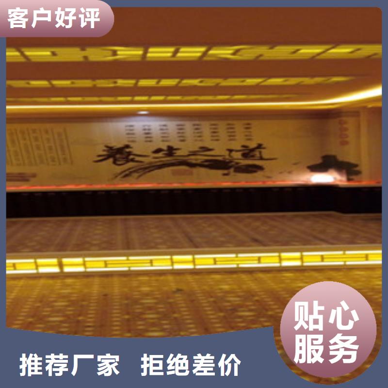 采購汗蒸4必看-高性價比