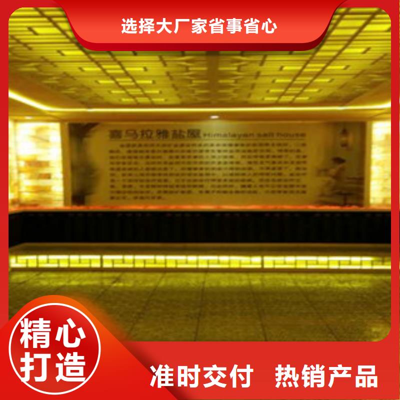質優價廉的汗蒸4供貨商