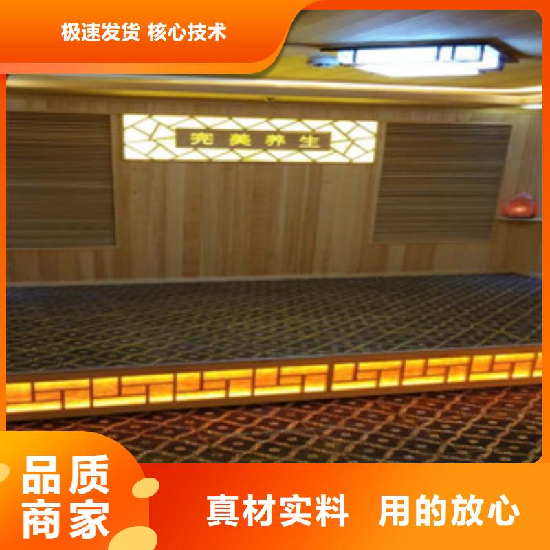 
投資汗蒸房怎么樣安裝納米汗蒸房價格河北鴻都汗蒸
