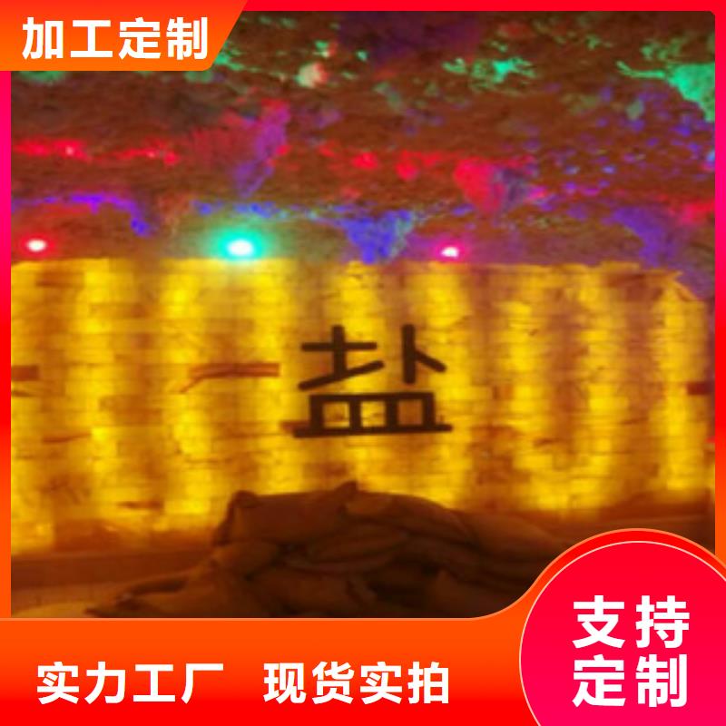 汗蒸房安裝5質量穩定