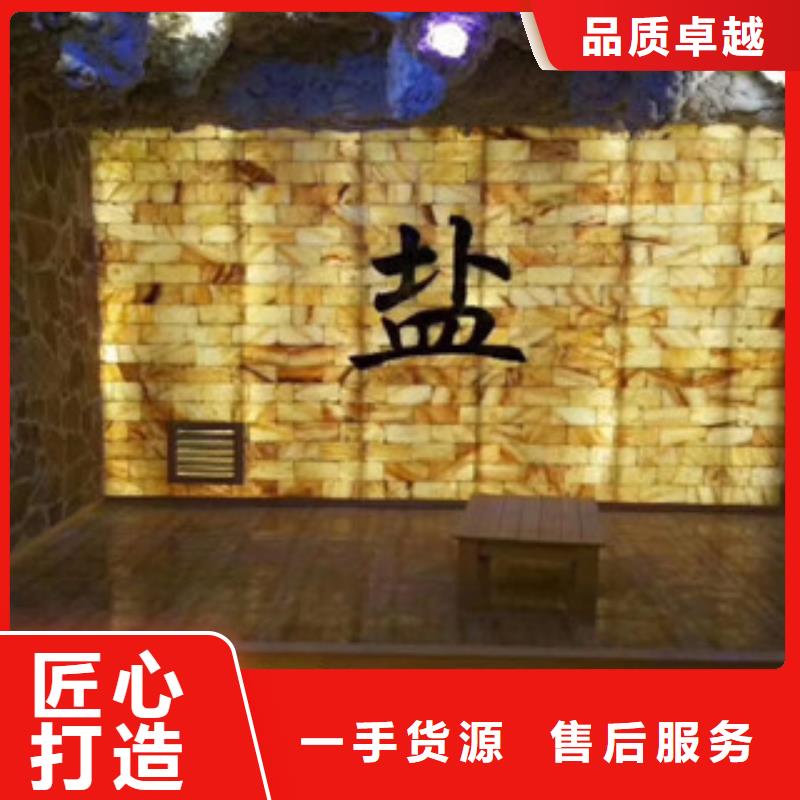汗蒸房安裝5現貨上市