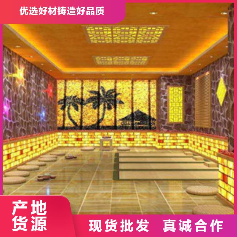 汗蒸房安裝供應商-長期合作