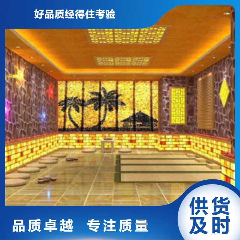 汗蒸房安裝廠家當天發貨