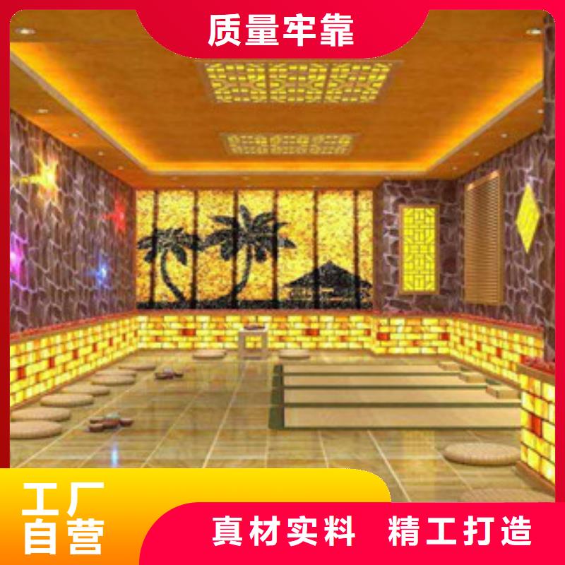 汗蒸房安裝優質貨源