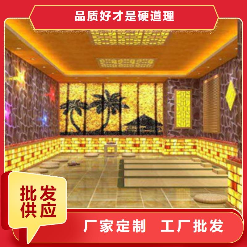 
美容院汗蒸房安裝價格
汗蒸房安裝說明河北鴻都汗蒸