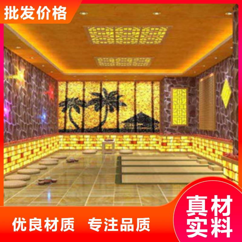 汗蒸房安裝5廣受好評